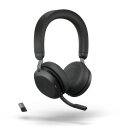 JABRA Evolve2 75 Stereo UC (USB-A) Bluetooth LS black