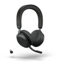 JABRA Evolve2 75 Stereo UC (USB-C) Bluetooth black